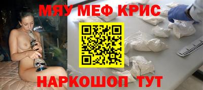 эйфоретик Донской