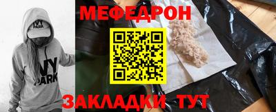 mix Заволжье
