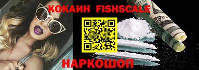 эйфоретик Донской
