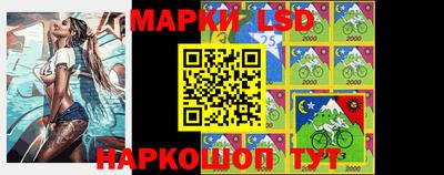 мефедрон мука Заводоуковск