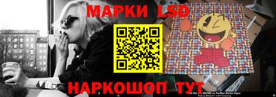 прущая мука Дубна