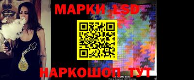 прущая мука Дубна
