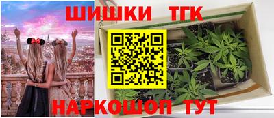 mix Заволжье