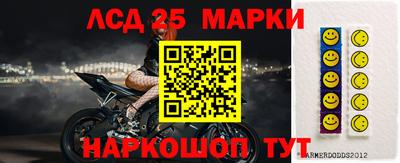 дистиллят марихуана Жуковский