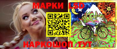 дистиллят марихуана Жуковский
