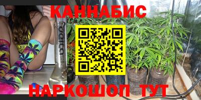 мефедрон мука Заводоуковск