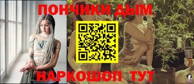 прущая мука Дубна