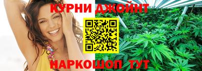 амф Донецк