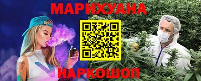 амф Донецк