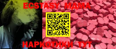 mix Заволжье