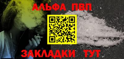 mix Заволжье