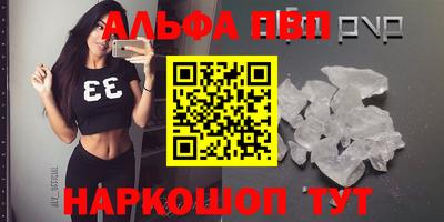 эйфоретик Донской