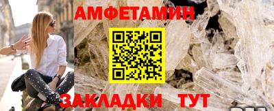дистиллят марихуана Жуковский