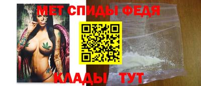 эйфоретик Донской