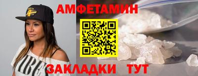 дистиллят марихуана Жуковский