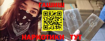 эйфоретик Донской