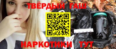 mix Заволжье