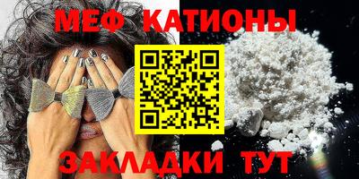 прущая мука Дубна
